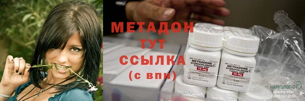 COCAINE Богданович